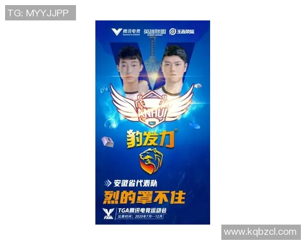 301梦想与飞马的激情碰撞探索未来的无限可能与梦想实现之路 301梦想与飞马的激情碰撞探索未来的无限可能与梦想实现之路