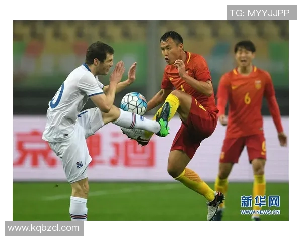 中国杯精彩对决回顾中国队与冰岛队比赛录像全程分析与亮点解读